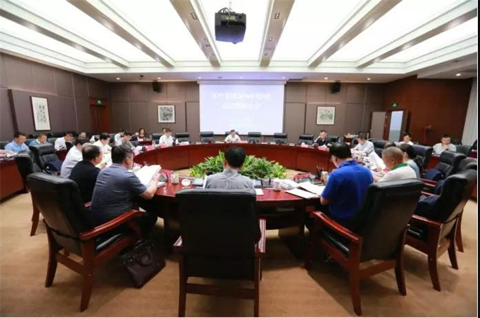 茅台集團公司召開(kāi)2019年第九次總經理(lǐ)辦公會(huì)