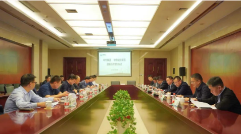 中州集團與中豫建投集團簽署戰略合作(zuò)協議
