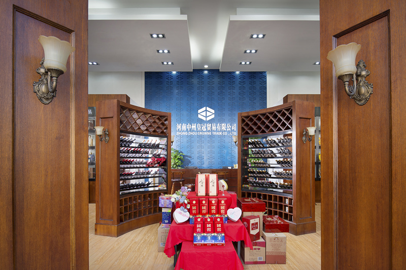 教師(shī)節|教誨如春風，師(shī)恩禮相報！