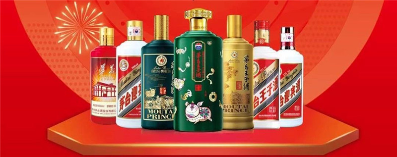 從“雙輪夢想”到萬家(jiā)共享，茅台醬香“百億主力艦隊”成型之路
