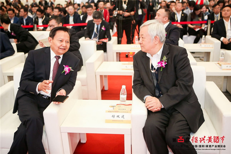 第25屆紹興黃酒節暨“一帶一路”中國（國際）黃酒産業博覽會(huì)今日開(kāi)幕