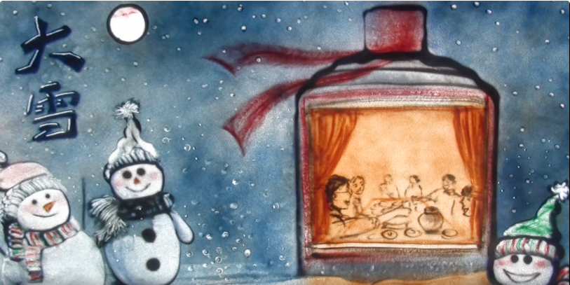 二十四節氣丨大(dà)雪：晚來(lái)天欲雪，能飲一杯無