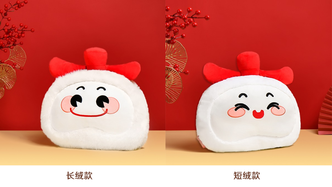 茅台文創 ，驚喜滿溢丨小(xiǎo)茅文創産品再出新！