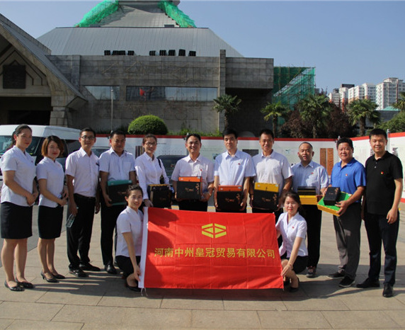 不忘初心 牢記使命丨河(hé)南中州皇冠貿易公司開(kāi)展退役軍人(rén)慰問學習活動