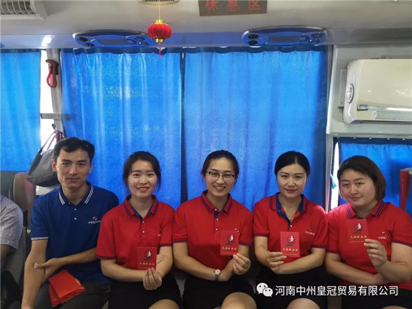 無償獻血踐于行(xíng)，感恩社會(huì)始于心