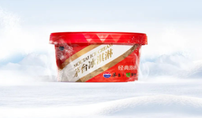 “暑期檔，冰冰涼” 吃(chī)冰get好心情